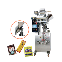 Powder Quantitative Packaging Machine  Model: PPM-61